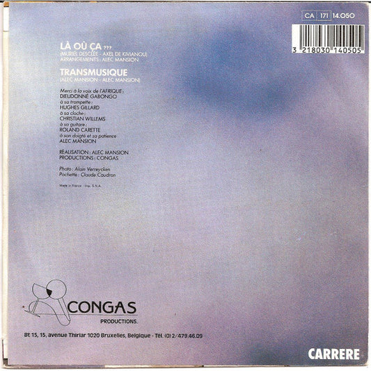 Muriel Dacq : Là Où Ça ??? (7", Single)