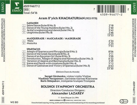 Aram Khatchaturian, Bolshoi Theatre Orchestra, Alexander Lazarev : Gayaneh (Sabre Dance) / Spartacus / Masquerade (Excerpts) (CD, Album)
