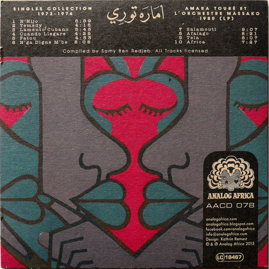 Amara Touré : 1973 - 1980 (CD, Comp, Promo)