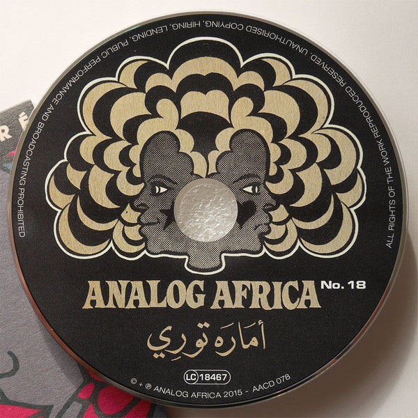 Amara Touré : 1973 - 1980 (CD, Comp, Promo)