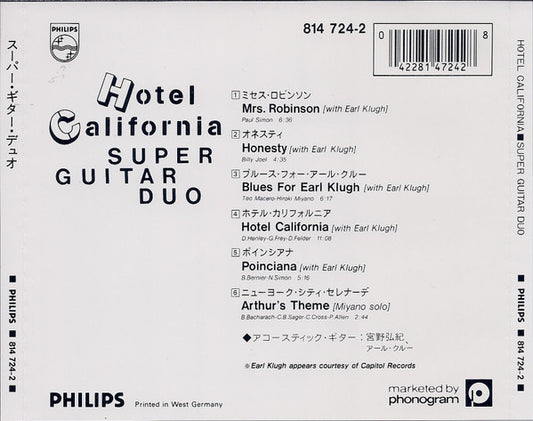 Super Guitar Duo Featuring Hiroki Miyano : Hotel California (CD, Album)