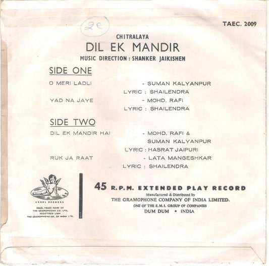 Shankar-Jaikishan : Dil Ek Mandir (7", EP)