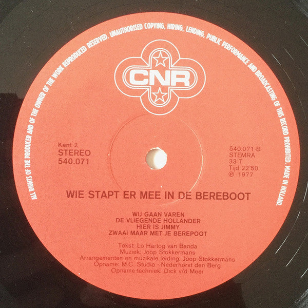 De Bereboot : Wie Stapt Er Mee In De Bereboot (LP, Album)