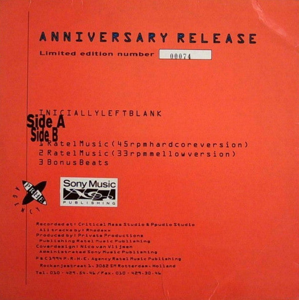 Unknown Artist : Ratel Music (12", Ltd)