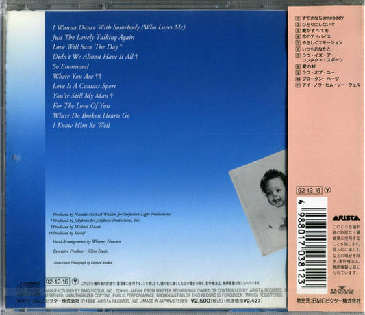 Whitney Houston : Whitney (CD, Album, RE)