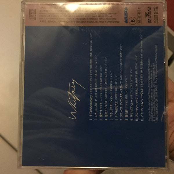 Whitney Houston : Whitney (CD, Album, RE)