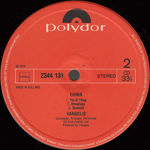 Vangelis : China = 中國 (LP, Album, Gat)