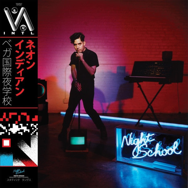 Neon Indian : VEGA INTL. Night School (CDr, Album, Promo, Pla)