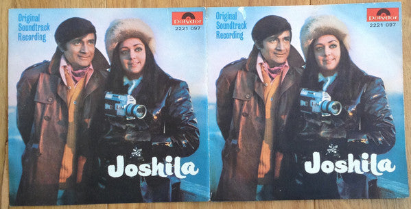 R. D. Burman : Joshila (7", EP, Gat)