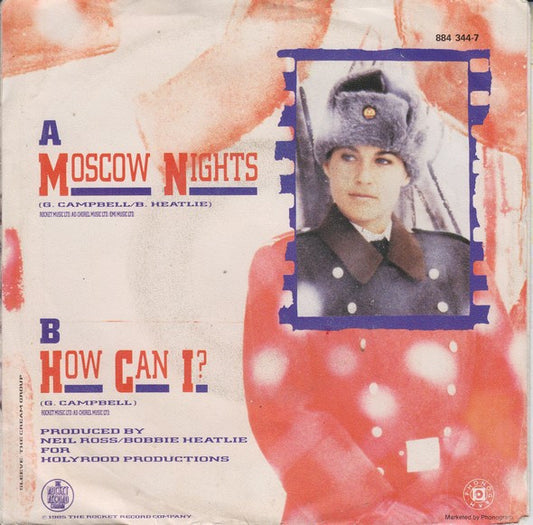 Anya (2) : Moscow Nights (7", Single)