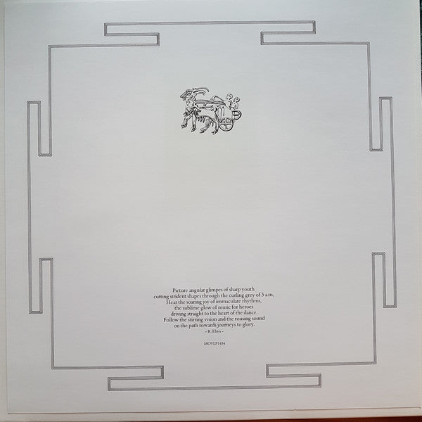 Spandau Ballet : Journeys To Glory (LP, Album, Num, RE, Tra)