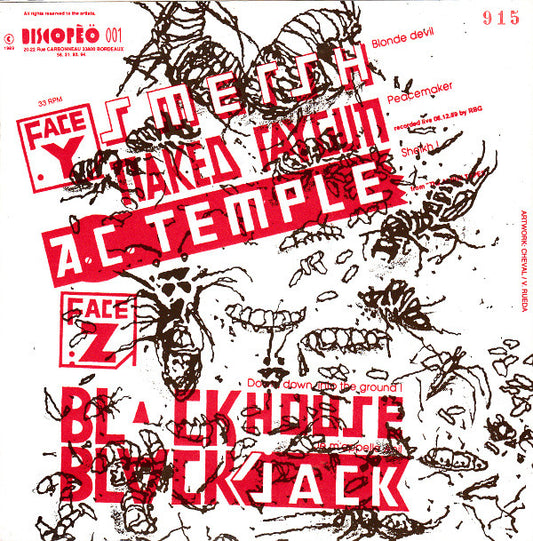 Various : Untitled (7", Comp, Num)