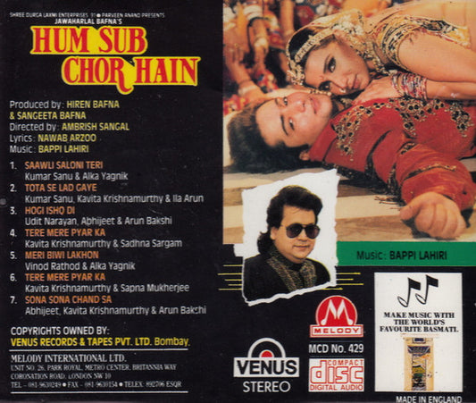 Bappi Lahiri, Nawab Arzoo : Hum Sub Chor Hain (CD, Album)