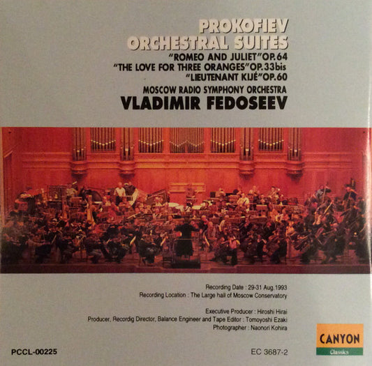 Sergei Prokofiev / Vladimir Fedoseyev, Большой Симфонический Оркестр Всесоюзного Радио : Orchestral Suites (CD, Album)