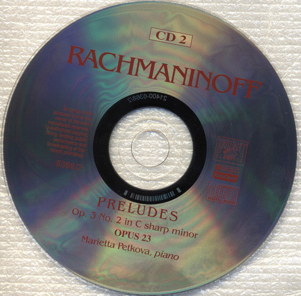 Sergei Vasilyevich Rachmaninoff, Nikolai Lugansky, Marietta Petkova : Etudes-Tableaux / Preludes (Complete) (3xCD)