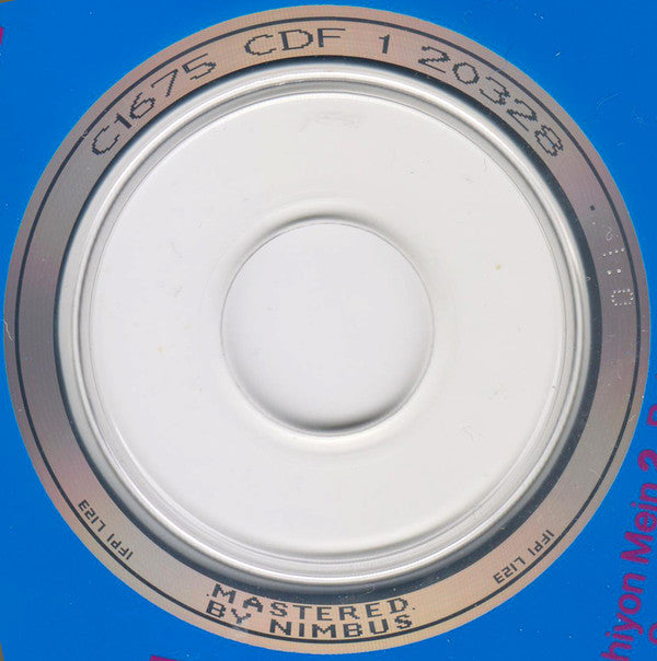 Various : Nishaan/Babu (CD, Comp)