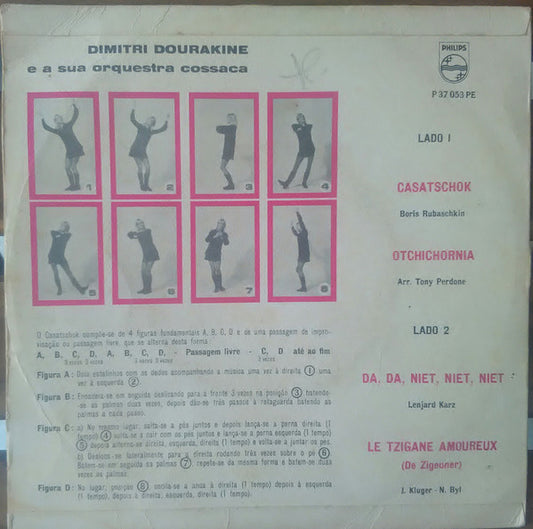 Dimitri Dourakine : Casatschok (7", EP, Mono)