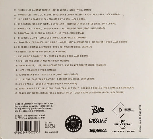 New Wave (5) : New Wave (CD, Album, Dig)
