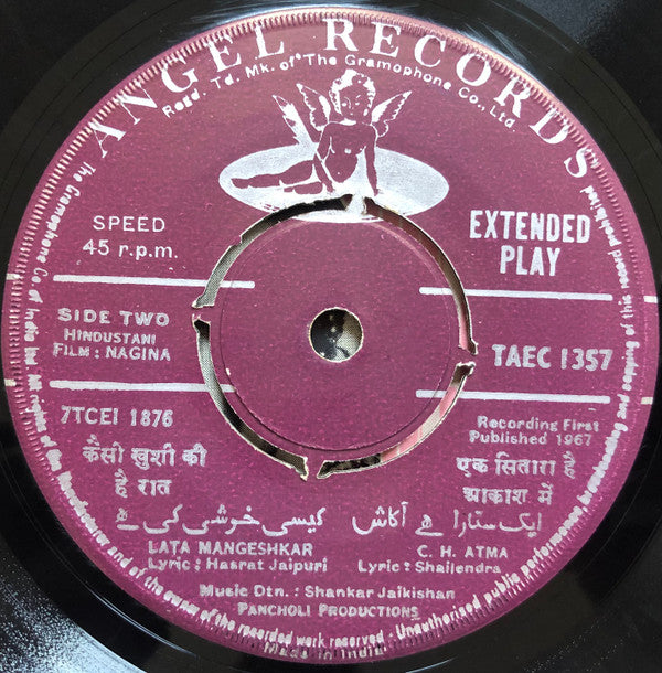 Shankar-Jaikishan : Nagina (7", EP)