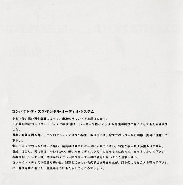 Ella Fitzgerald And André Previn : Nice Work If You Can Get It - Ella Fitzgerald And Andre Previn Do Gershwin (CD, Album, RE)