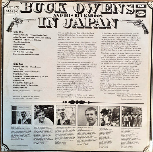 Buck Owens And His Buckaroos : Buck Owens And His Buckaroos In Japan (LP, Album)