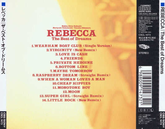 Rebecca (8) : The Best Of Dreams (CD, Comp, Ltd)