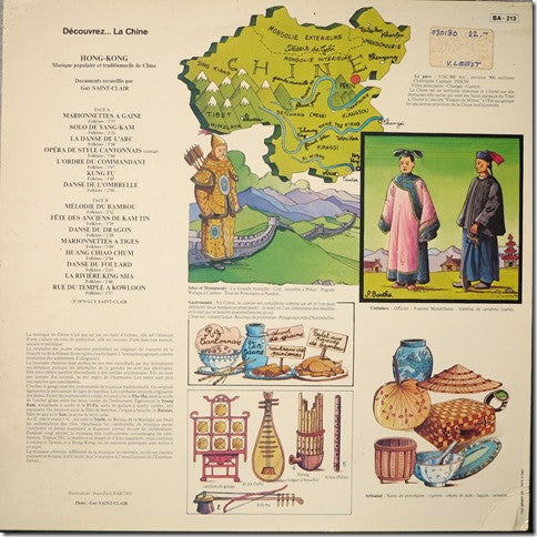 Various : Découvrez La Chine - Hong Kong: Musique Populaire Et Traditionelle De Chine (LP, Album)