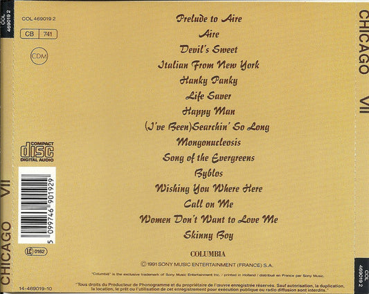 Chicago (2) : Chicago VII (CD, Album, RE)