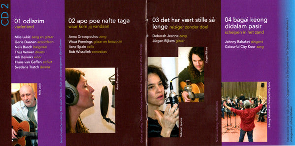 Various : De Ontmoeting Onder Een Nijmeegse Hemel (2xCD, Album, Ltd, S/Edition)
