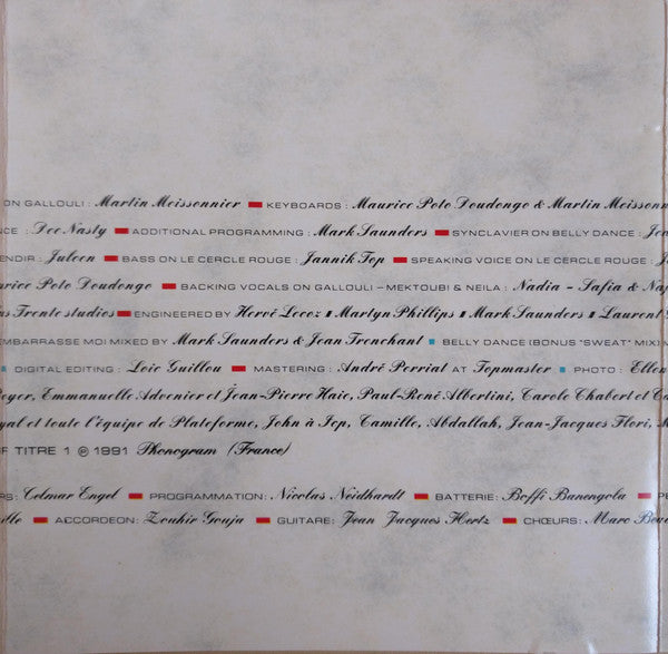 Amina : Yalil (CD, Album, RE)