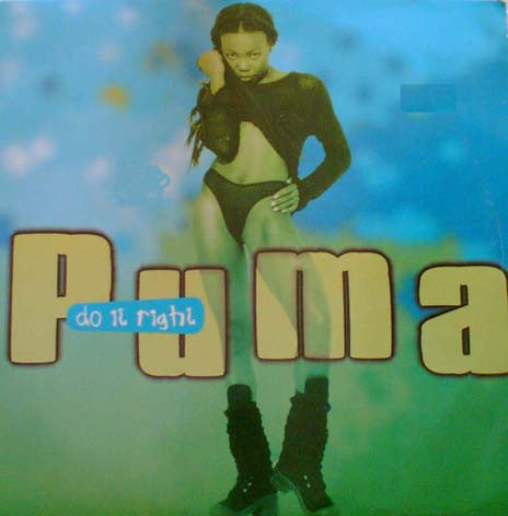Puma (4) : Do It Right (12")