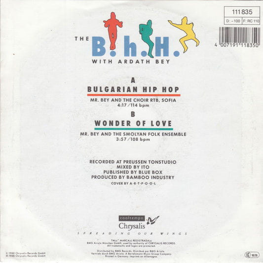 The B.H.H. with Ardath Bey : Bulgarian Hip Hop (7", Single)