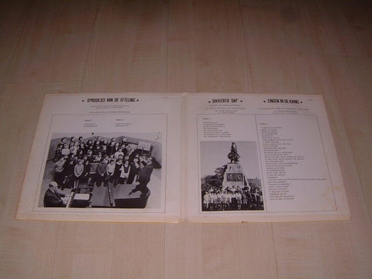 Various : Sprookjes van de Efteling / Dikkertje Dap / Zingen In De Kring (2xLP)