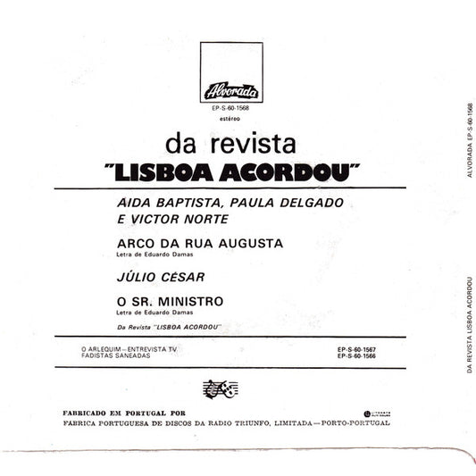 Aida Baptista : Lisboa Acordou (7")