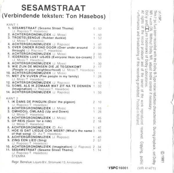 Sesamstraat : Sesamstraat (Cass, Album)