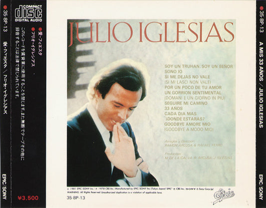 Julio Iglesias : A Mis 33 Años (CD, Album)