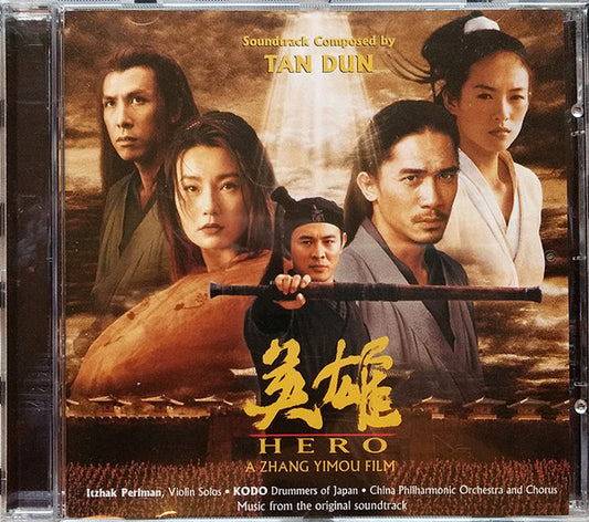 Tan Dun : Hero (Music From The Original Soundtrack) (CD, Album)
