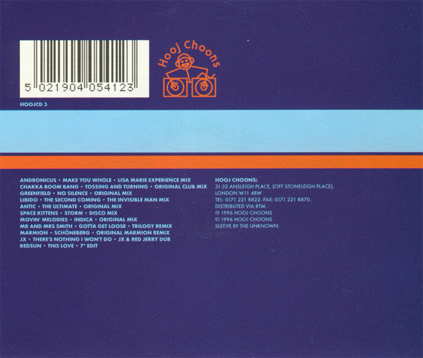 Various : Some Of These Were Hooj Three (CD, Comp)