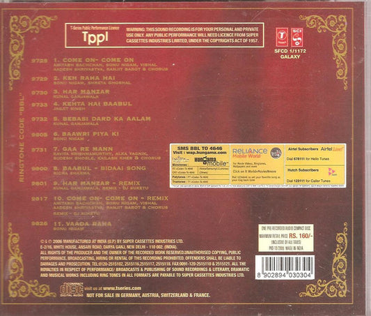 Aadesh Shrivastava, Sameer : Baabul (CD)