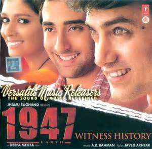 A.R. Rahman, Javed Akhtar : 1947 Earth (CD, Album)