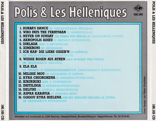 Polis & Les Helleniques : Polis & Les Helleniques (CD, Album)