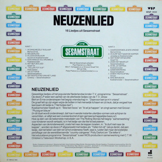 Sesamstraat : Neuzenlied ... En Andere Hits Uit Sesamstraat! (LP, Comp)
