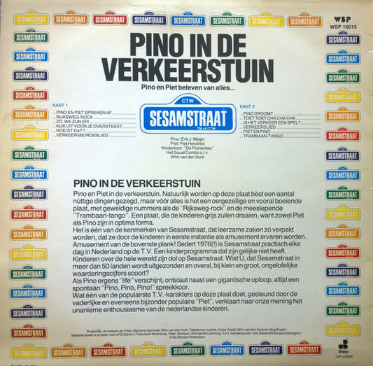Sesamstraat : Pino In De Verkeerstuin (LP, Album)