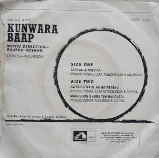 Rajesh Roshan : Kunwara Baap (7", EP)