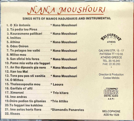 Nana Mouskouri : Nana Moushouri Sings Hits Of Manos Hadjidakis And Instrumental (CD, Comp)