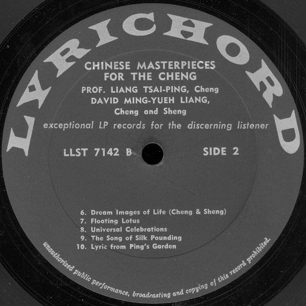 Liang Tsai-Ping And David Mingyue Liang : Chinese Masterpieces For The Cheng (LP, RP)