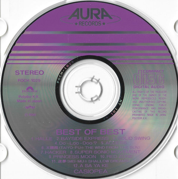 Casiopea : Best Of Best (CD, Comp)