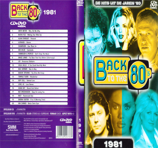 Various : Back To The 80's - (1981) (CD, Comp + DVD-V)