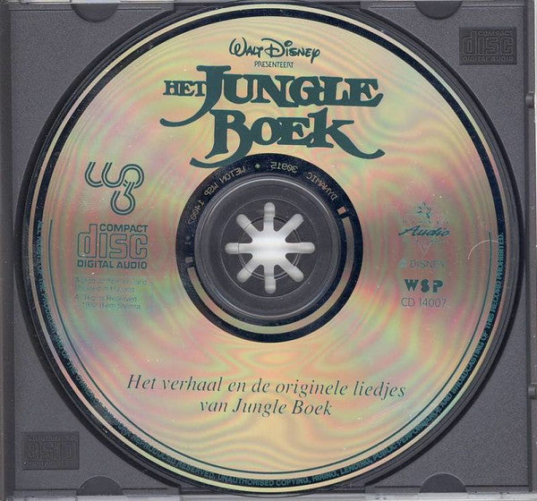 Various : Het Jungle Boek (CD, Album, Comp)