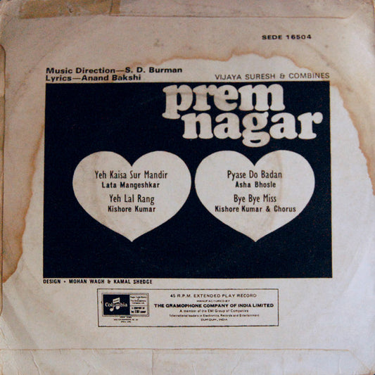 S. D. Burman, Anand Bakshi : Prem Nagar (7", EP)